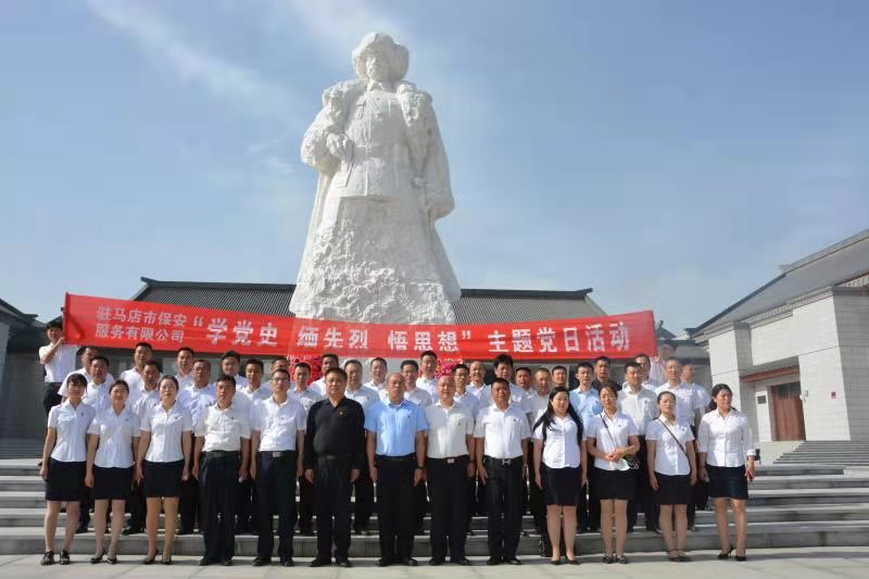 1622514817246811.jpg 1622514817246811.jpg