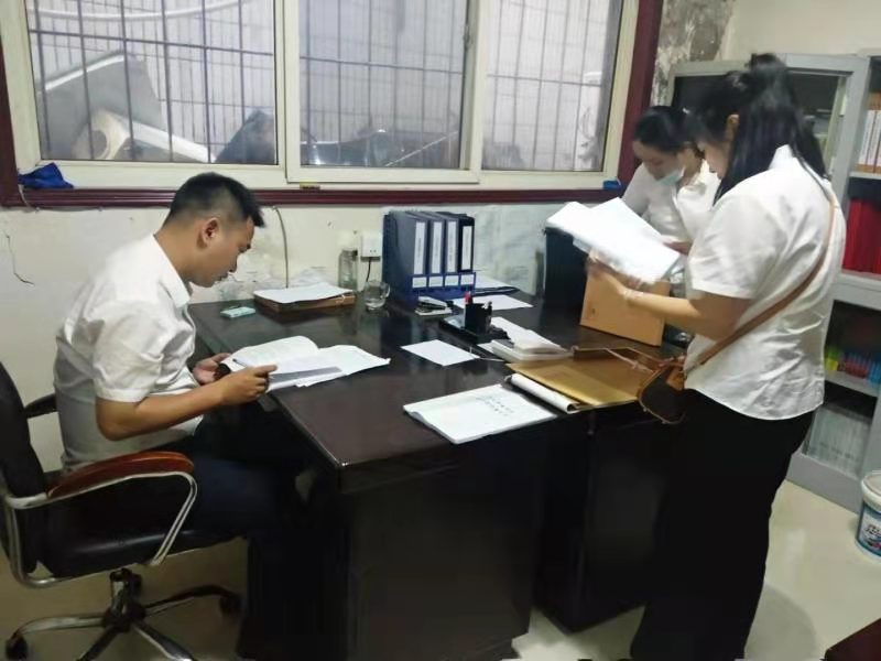 1624977027209211.jpg 1624977027209211.jpg