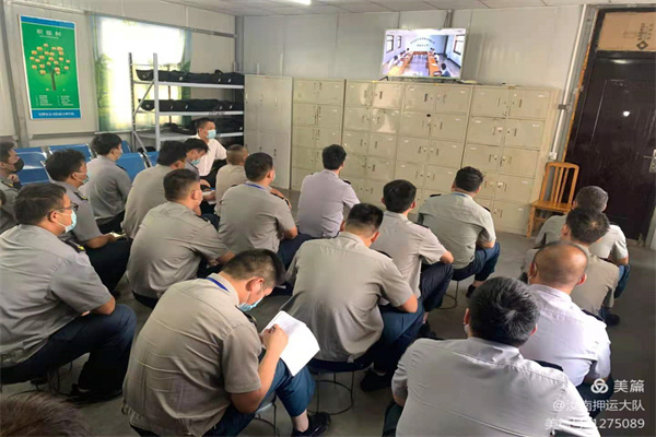 1628386522898068.jpg 微信图片_20210808092947.jpg