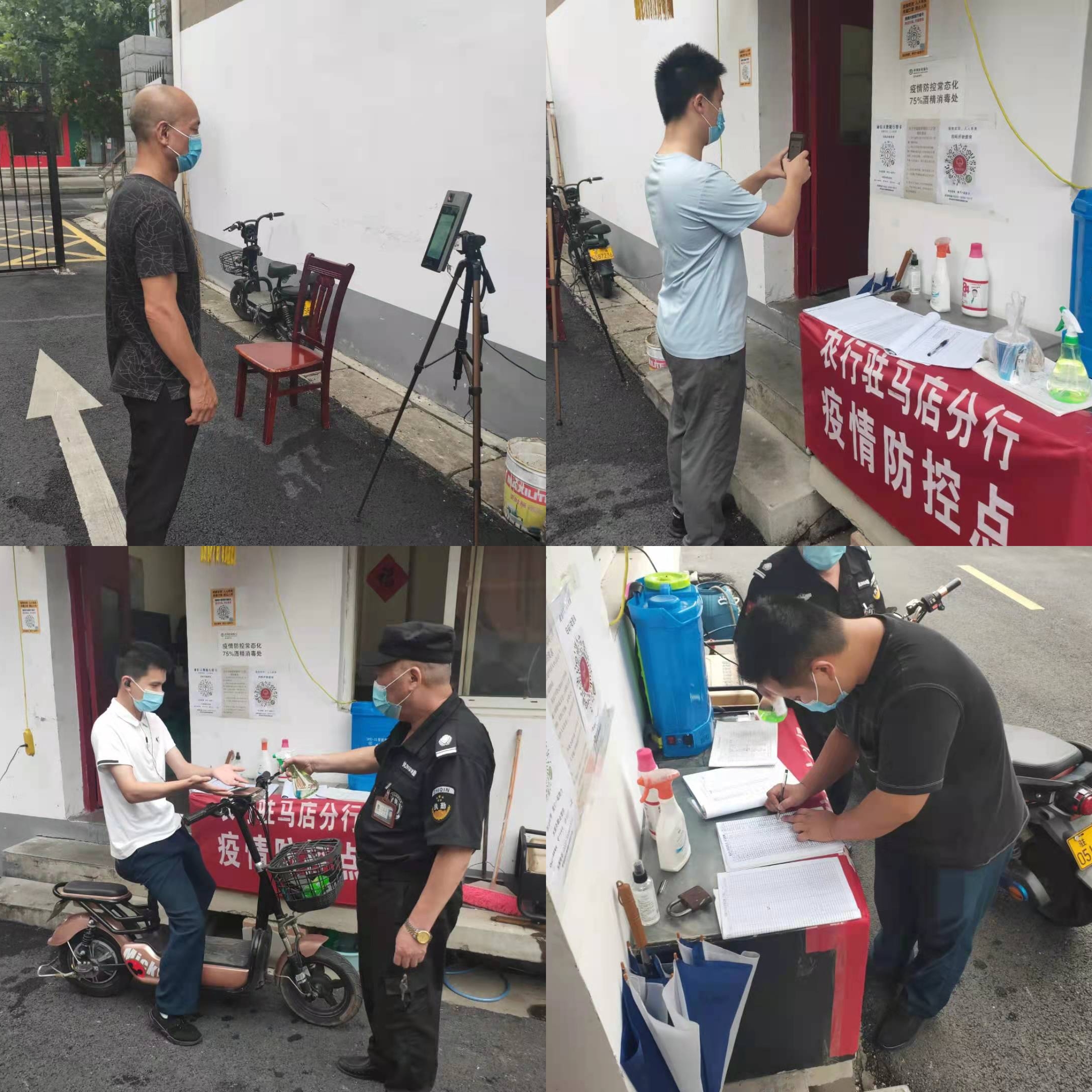 1628902184266712.jpg 1628902184266712.jpg