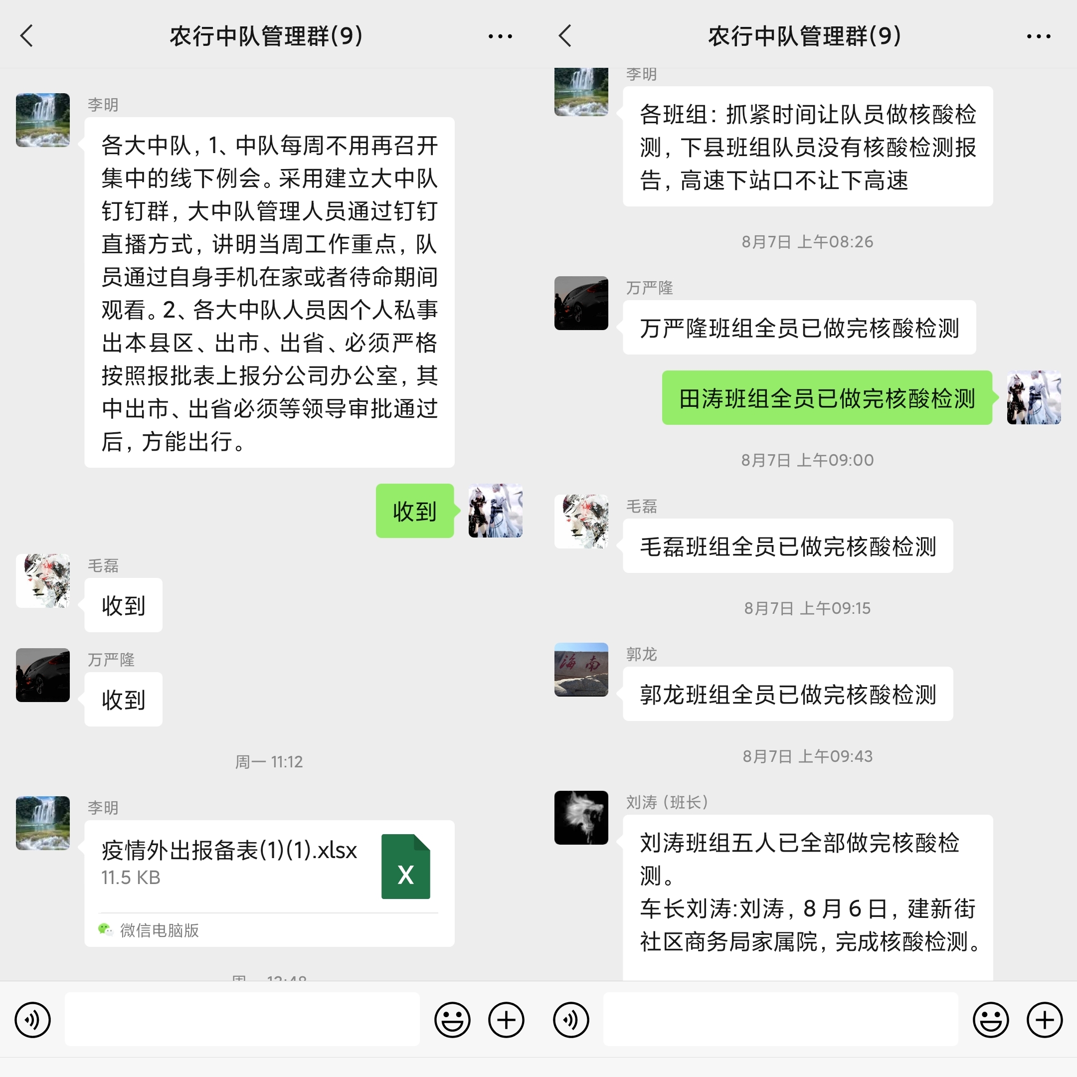 1628902580884564.jpg 1628902580884564.jpg