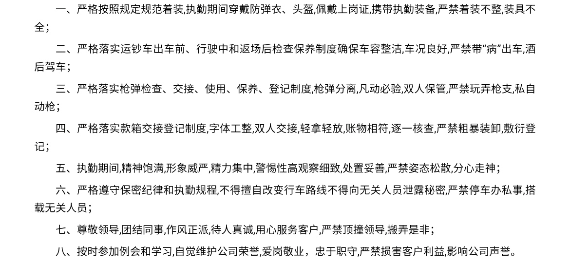 1630029059277023.jpg 1630029059277023.jpg