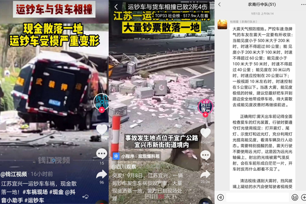 1631251149962714.jpg 1631251149962714.jpg