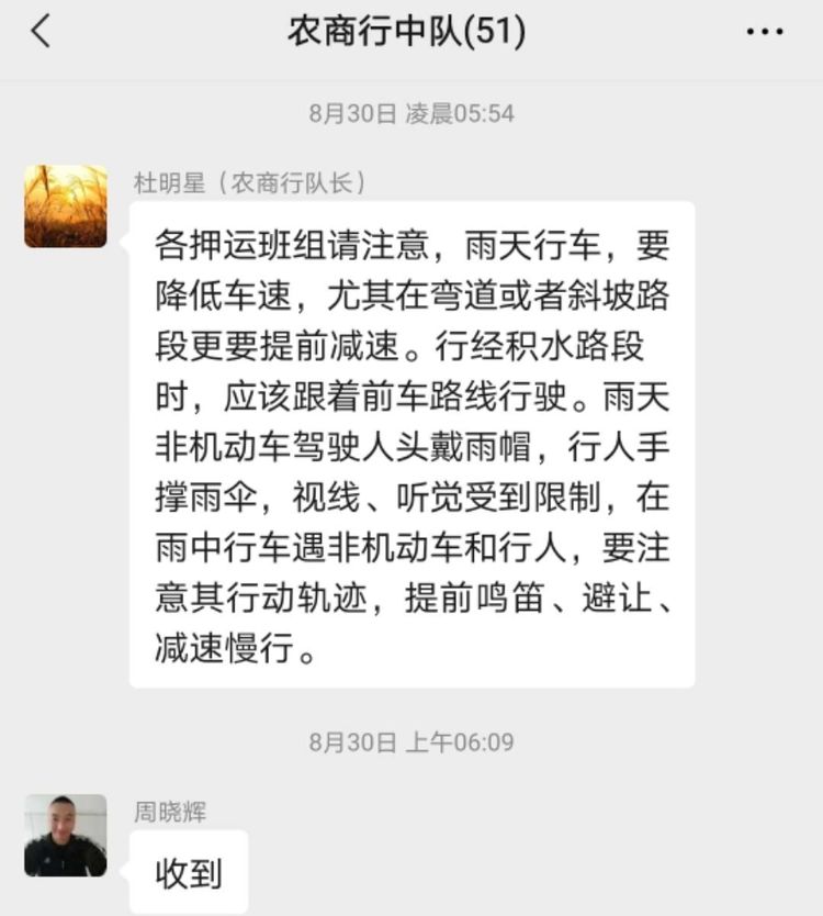 1631251214555573.jpg 1631251214555573.jpg