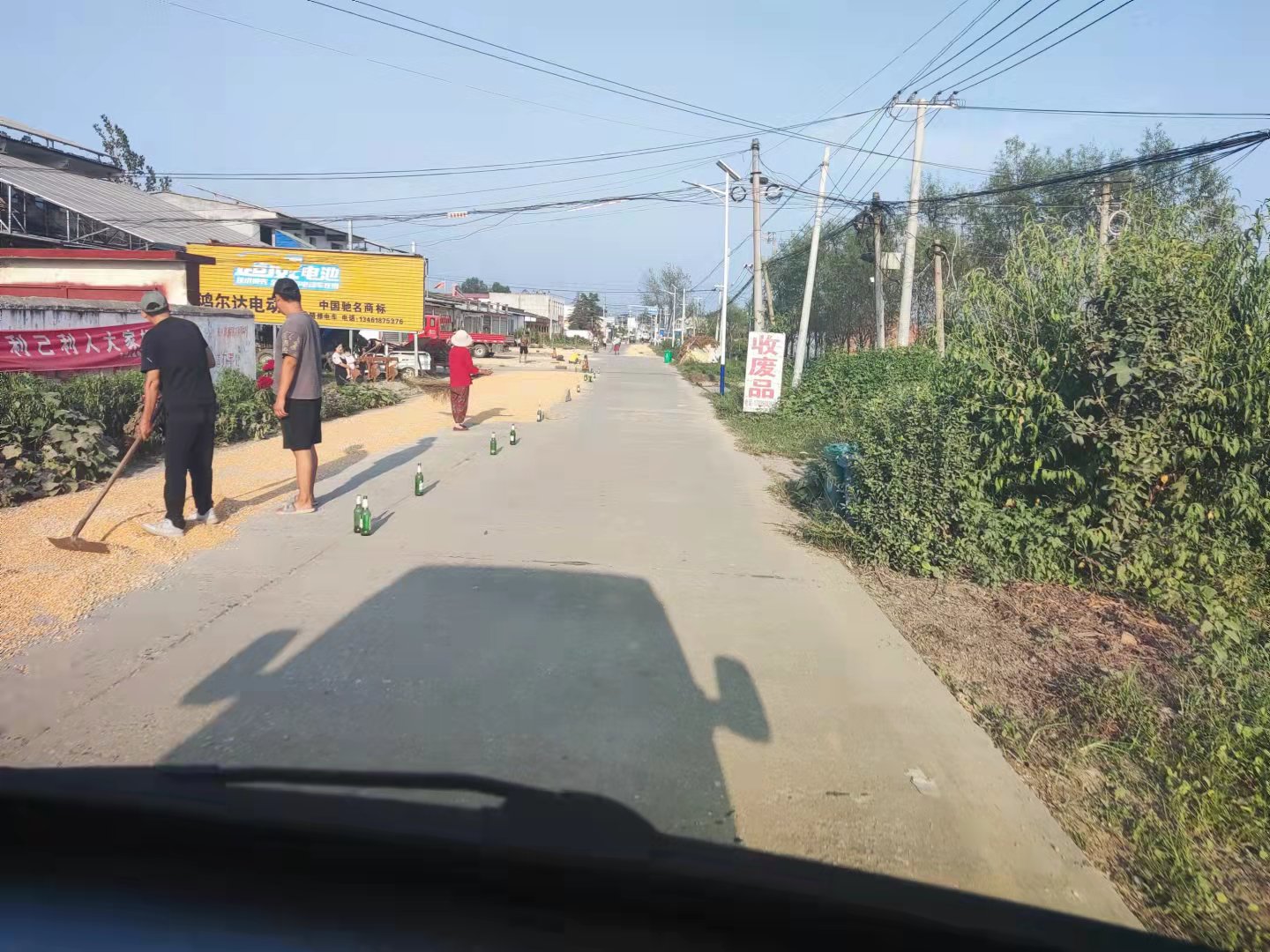 1632149662681819.jpg 1632149662681819.jpg