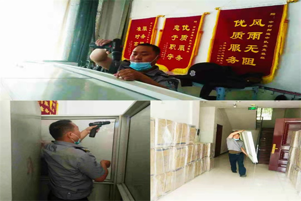 1634726807384537.jpg 1-1.jpg