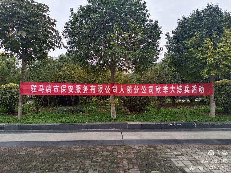 1635381104712517.jpg 1635381104712517.jpg