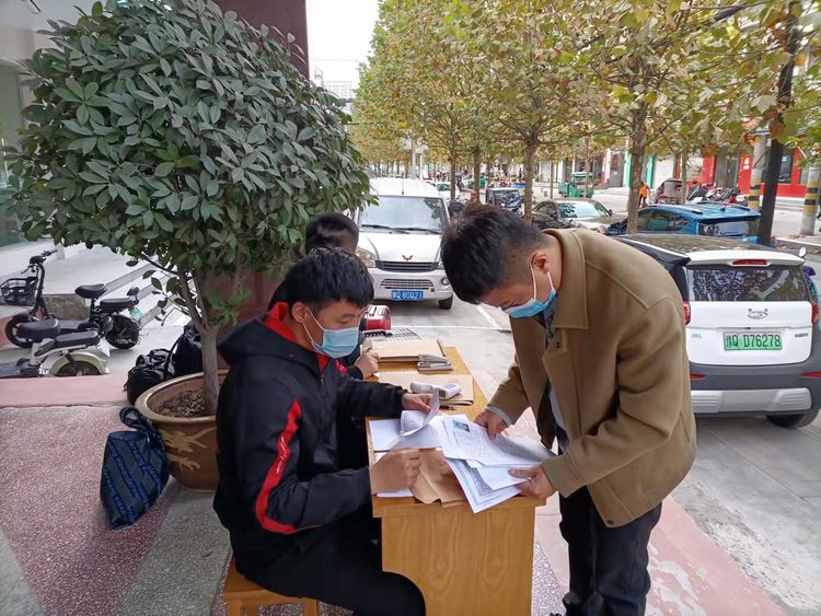 1637824962719502.jpg 1637824962719502.jpg