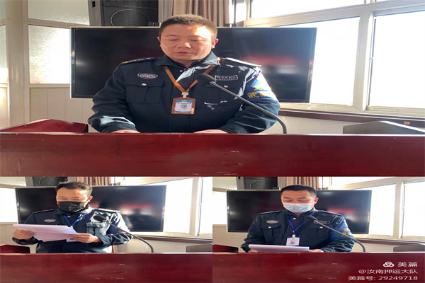 1640393959451238.jpg 微信图片_20211225085607.jpg