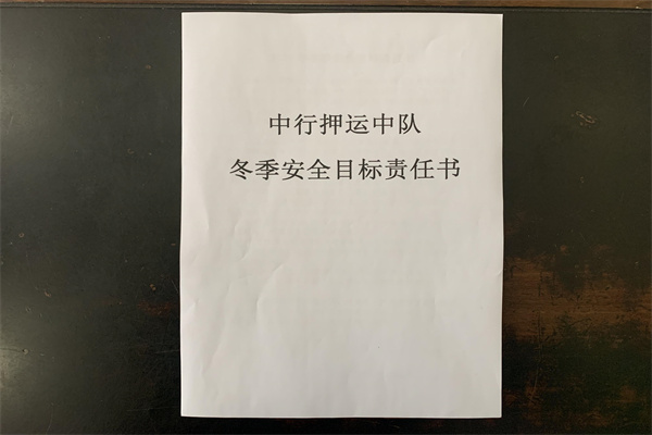 1640593556177613.jpg 微信图片_20211224175949.jpg