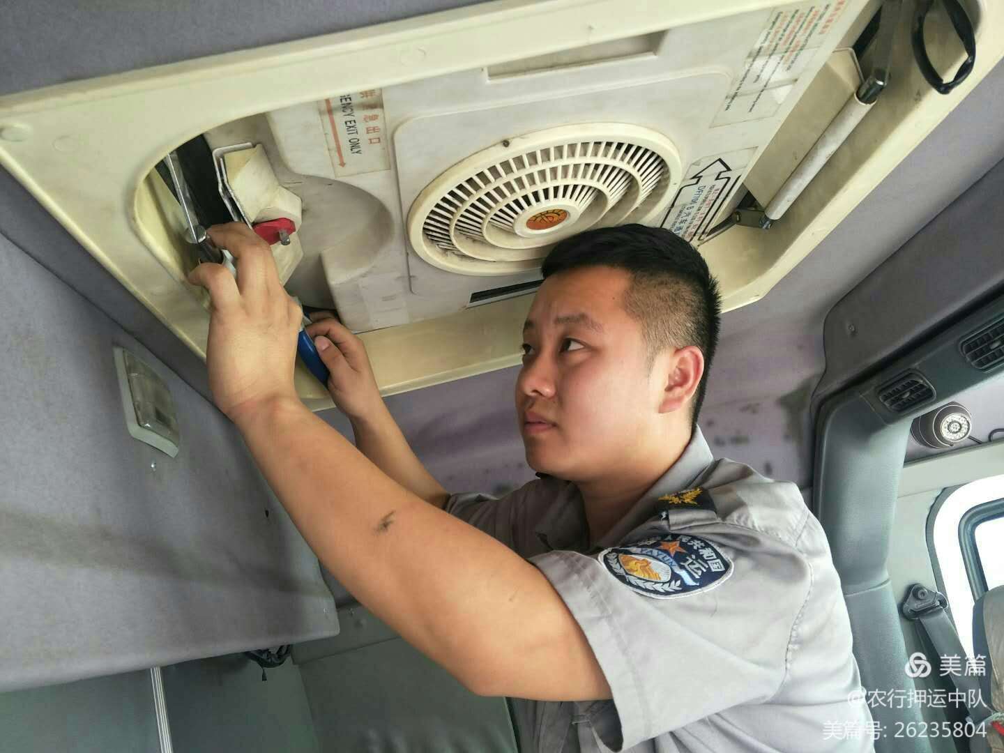 1646875776413333.jpg 1646875776413333.jpg