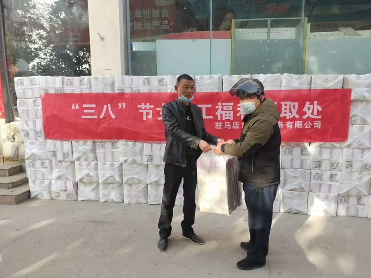 1646875900991462.jpg 1646875900991462.jpg