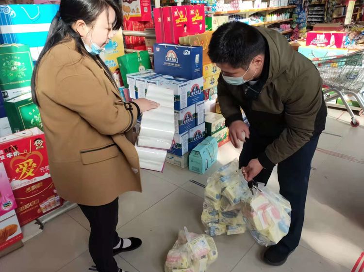 1646875920797493.jpg 1646875920797493.jpg