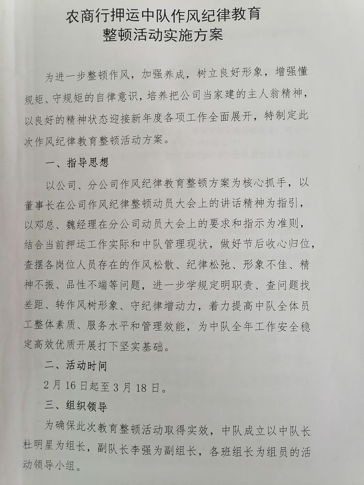 1647169123697111.jpg 1647169123697111.jpg