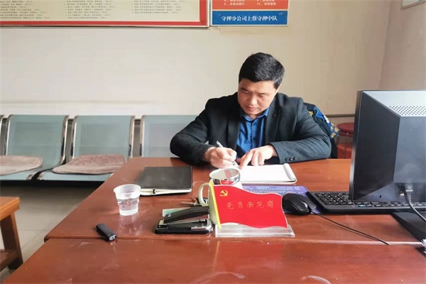 1647515635189635.jpg 微信图片_20220317191137.jpg