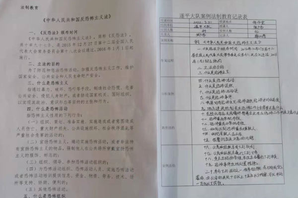 1649114615444737.png QQ图片20220405072211.png