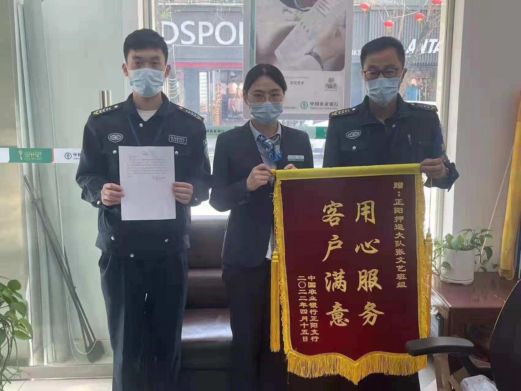 1650459798991979.jpg 微信图片_20220420210218.jpg