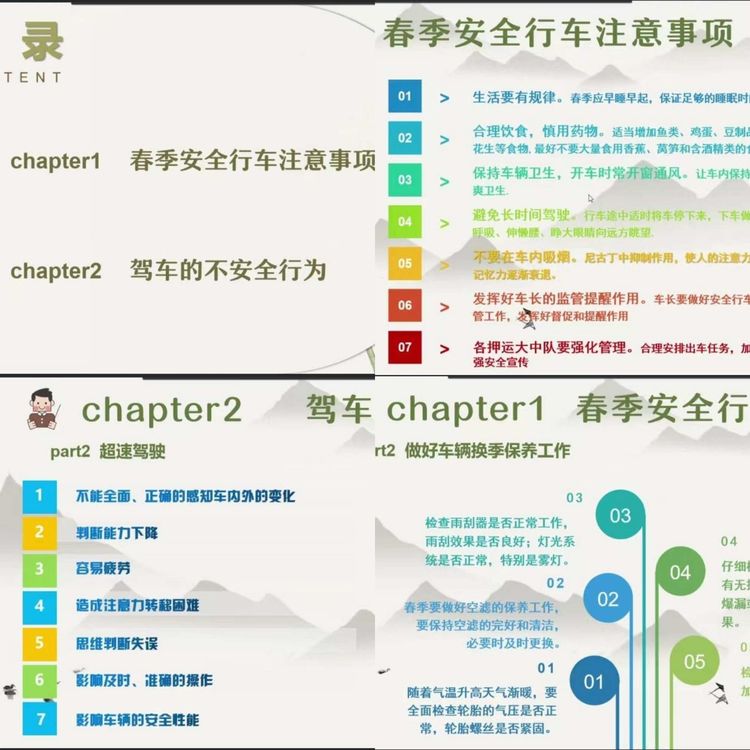 1651232731910974.jpg 1651232731910974.jpg