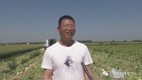 微信圖片_20220505174716.jpg