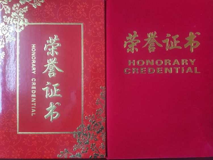 1651824593966875.jpg 1651824593966875.jpg