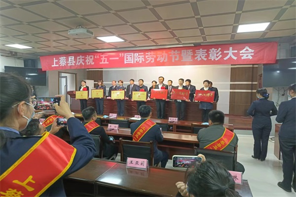 1651895002671896.jpg 微信图片_20220507114114.jpg