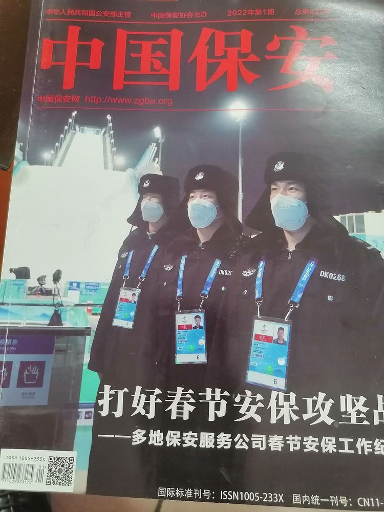 1652319584203068.jpg 1652319584203068.jpg