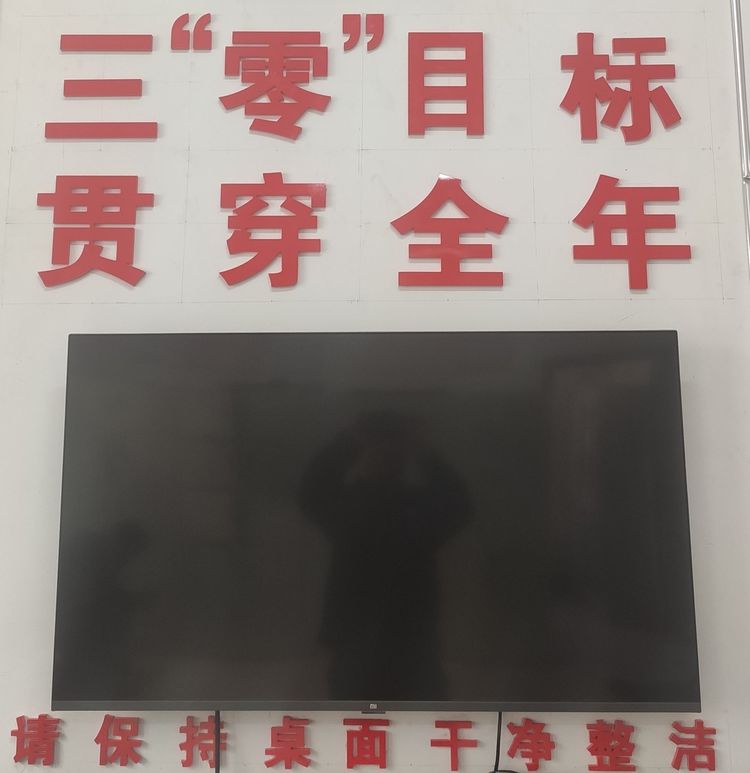 1653873602640330.jpg 1653873602640330.jpg