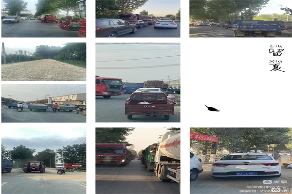 1654049464159670.jpg 微信图片_20220601100638.jpg