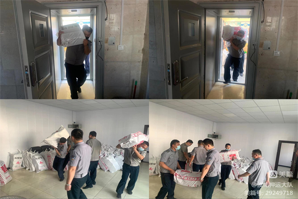 1654049996817249.jpg 微信图片_20220601101646.jpg