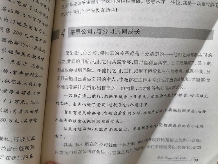 1654135665920214.jpg 1654135665920214.jpg