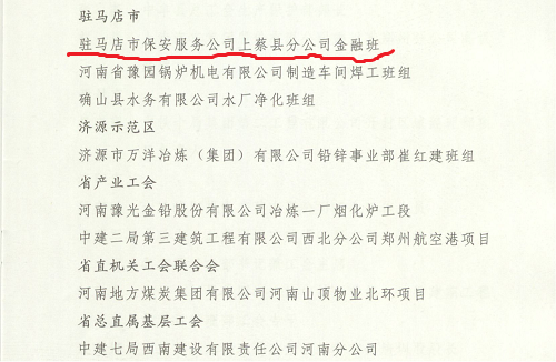 1654138621519672.png 圖片1.png