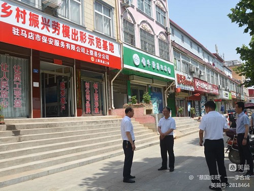 1654219918358419.jpg 微信圖片_20220603091316-10.jpg