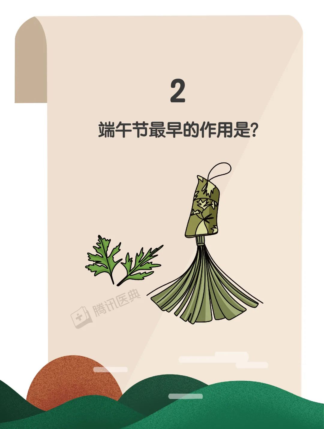 1654221016774940.jpg 微信圖片_20220603094923.jpg