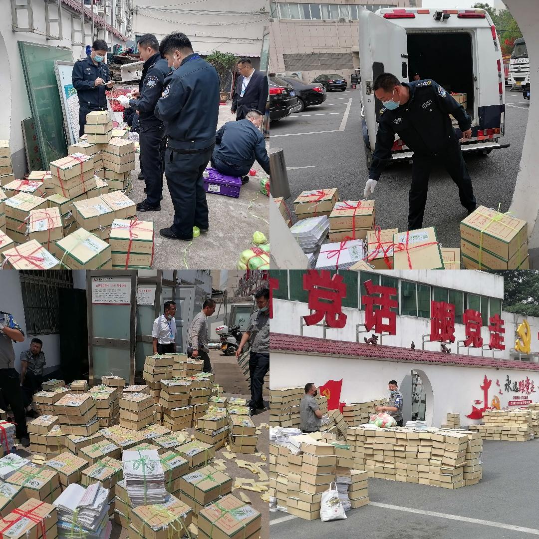 1654252265499109.jpg 1654252265499109.jpg