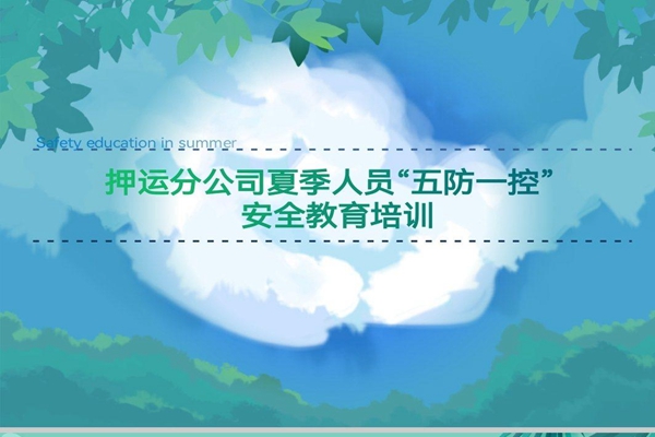 1655637312503988.jpg 微信图片_20220619190621.jpg