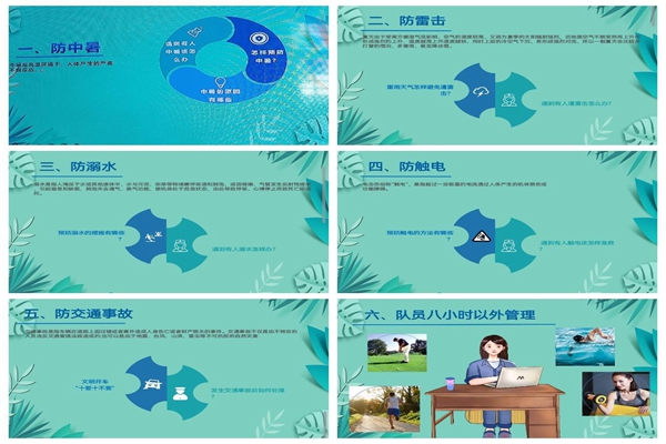 1655637326384045.jpg 微信图片_20220619190634.jpg