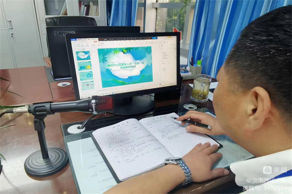 1655861003831455.jpg 微信图片_20220622091914.jpg