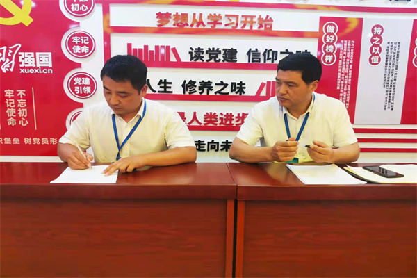 1656293694917554.jpg 微信图片_20220612111741.jpg