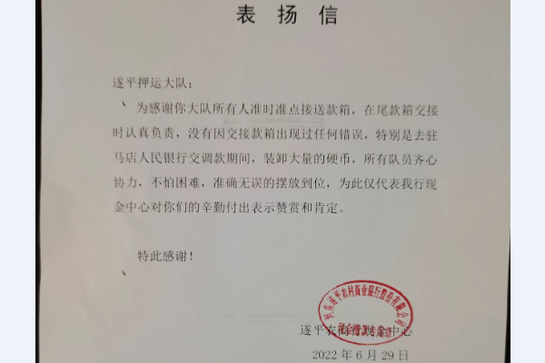 1656552509169455.png QQ图片20220630092547.png