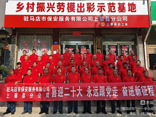 1656581816151166.jpg 微信圖片_20220630171335.jpg