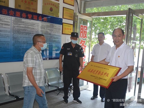 1656723439159788.jpg 微信圖片_20220702084938.jpg