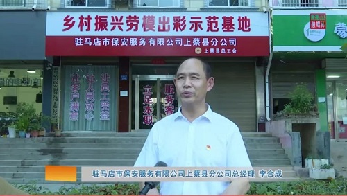 1657095530410791.jpg 微信圖片_20220706161646.jpg