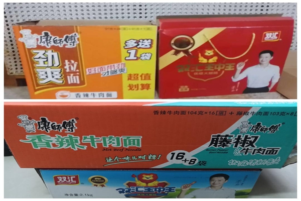 1658118381857669.jpg 微信图片_20220718121522.jpg