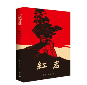 1658127696886365.png 1658127696886365.png