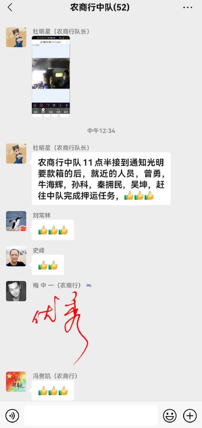 1658283322830882.jpg 1658283322830882.jpg