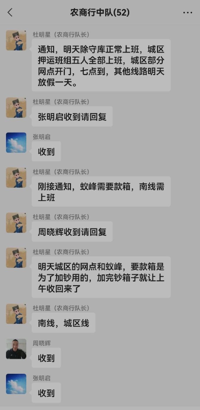 1658283746457970.jpg 1658283746457970.jpg