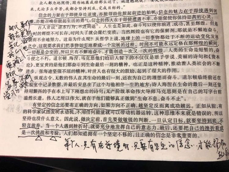 1658822324176860.jpg 1658822324176860.jpg