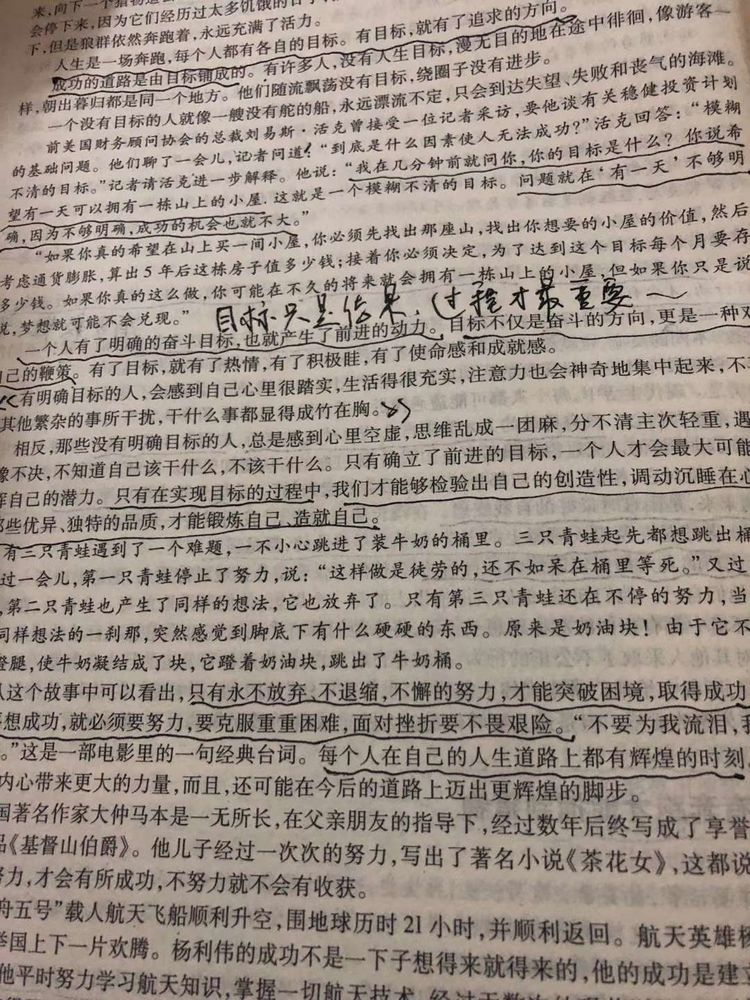 1658822392985093.jpg 1658822392985093.jpg