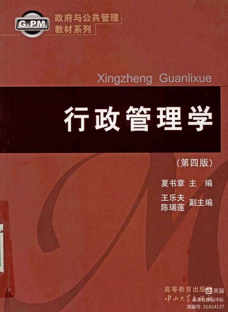 1660092154332233.jpg 1660092154332233.jpg