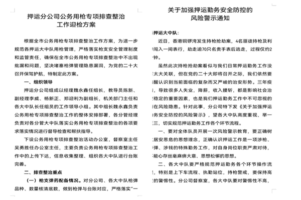 1662291784530611.jpg 1662262500587.jpg